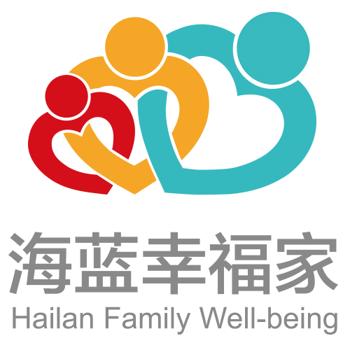 Hailan Family Well-Being