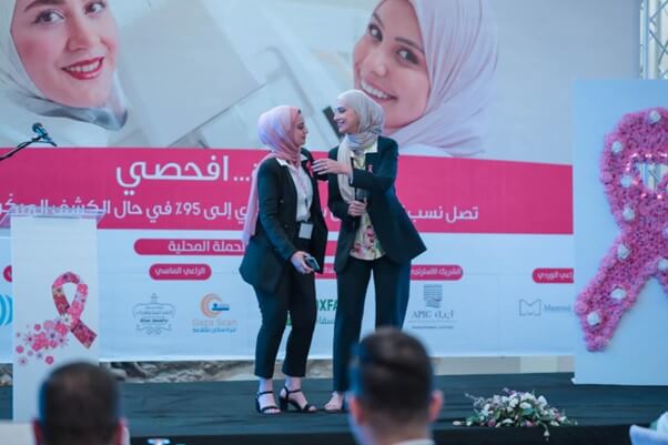 Experience of human flourishing – cancer care in the Gaza Strip