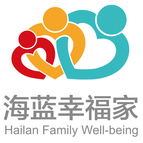hailan-family-well-being