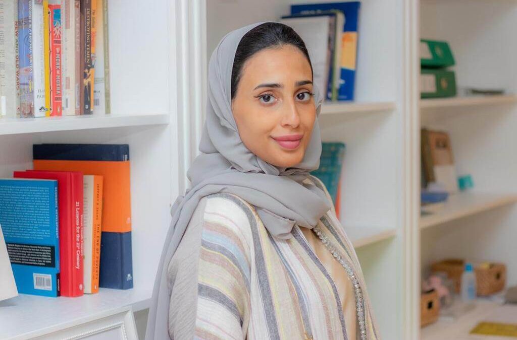 Abeer Al Saud