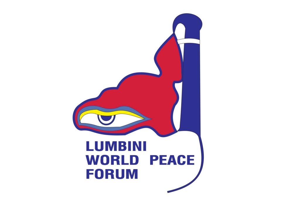 Lumbini World Peace Forum